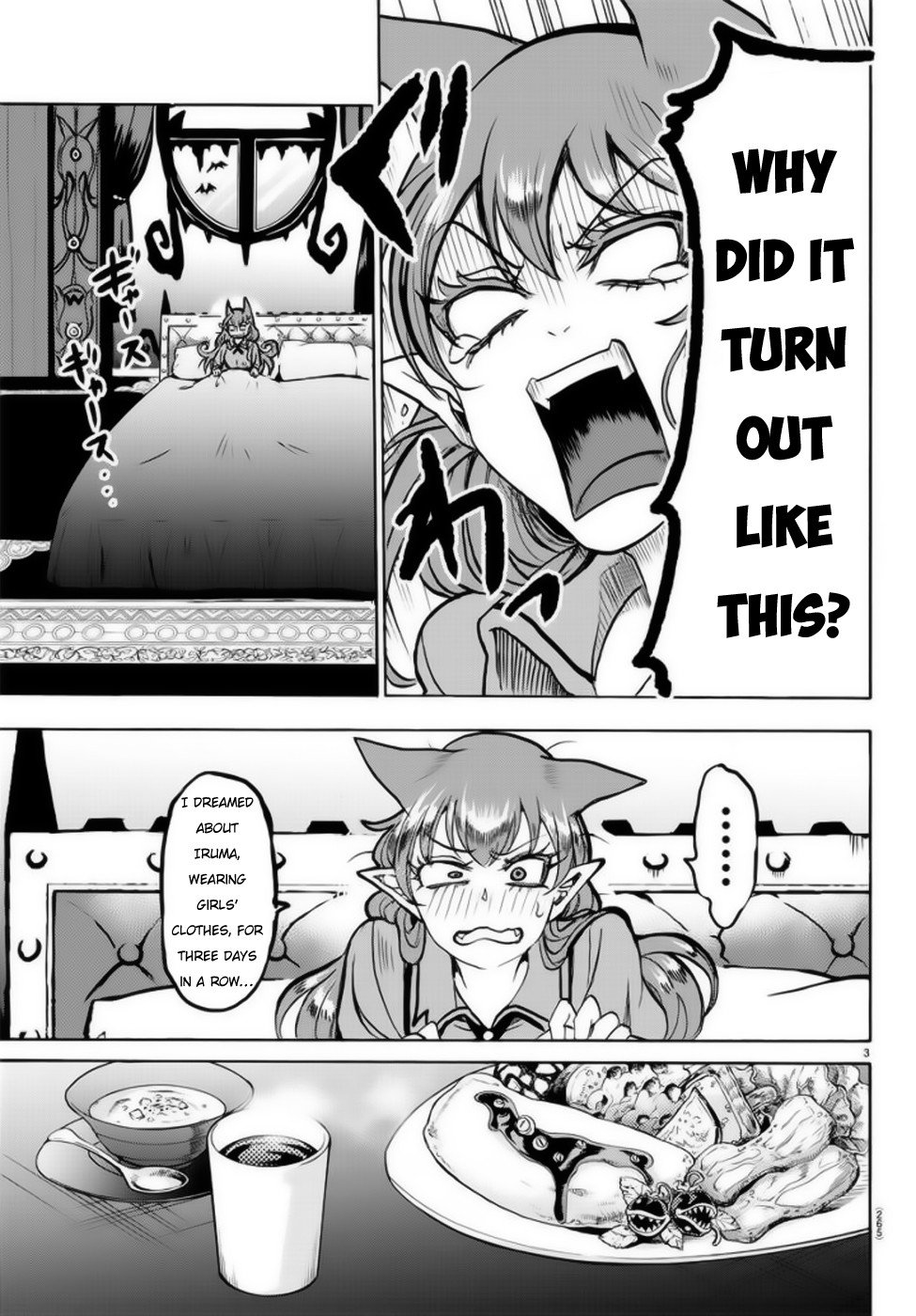 Welcome to Demon School! Iruma-kun, Chapter 46 image 04